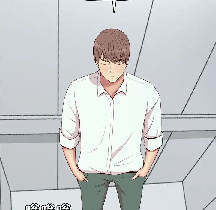 恋爱前奏曲：归来第63话