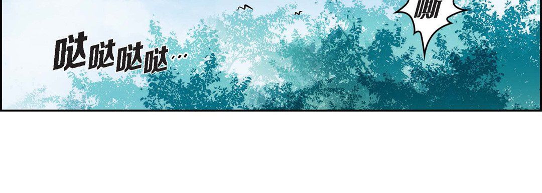 献给心臟第15话