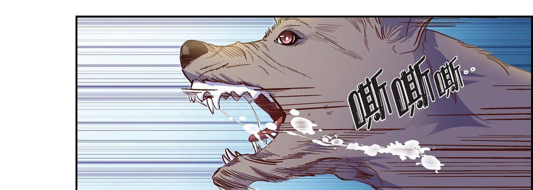 献给心臟第15话