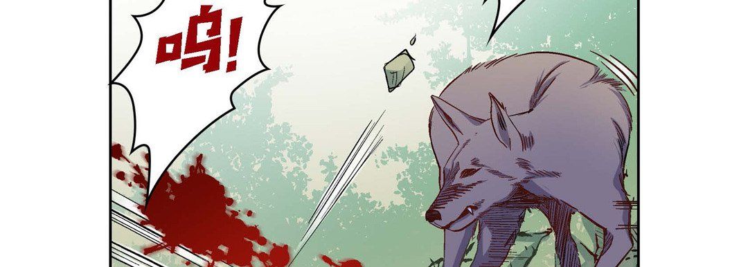 献给心臟第16话