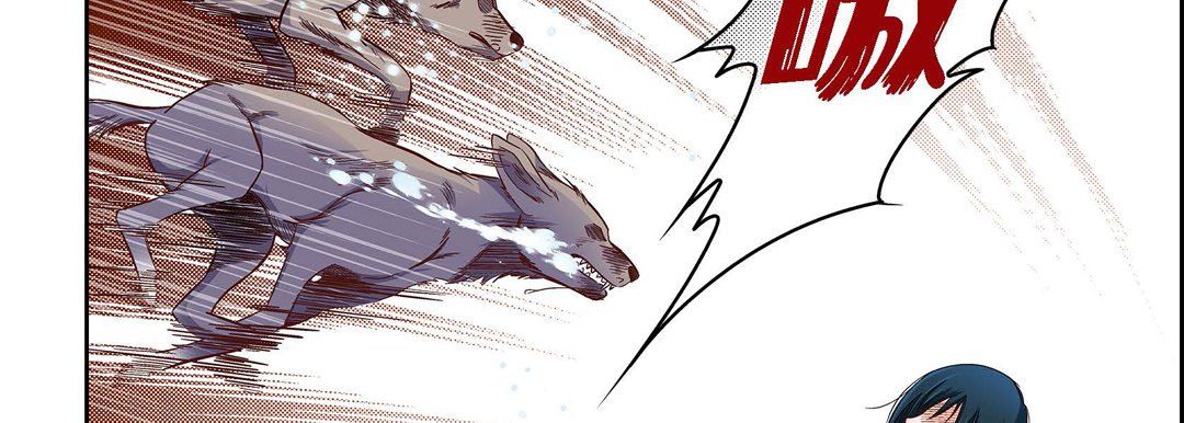 献给心臟第16话