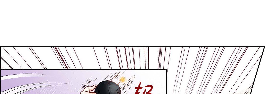 献给心臟第16话