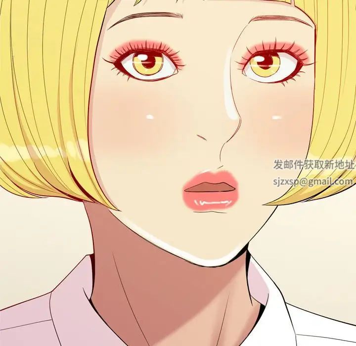 恋爱前奏曲：归来第64话