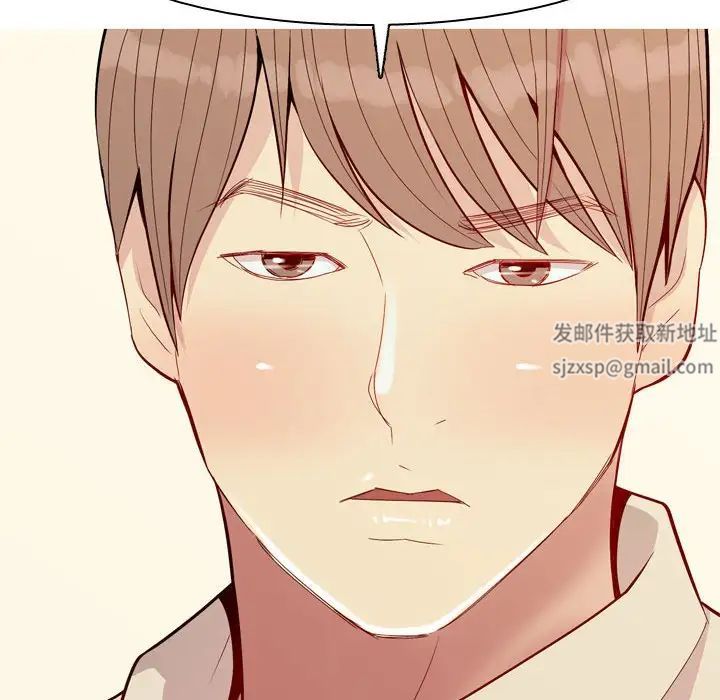 恋爱前奏曲：归来第64话