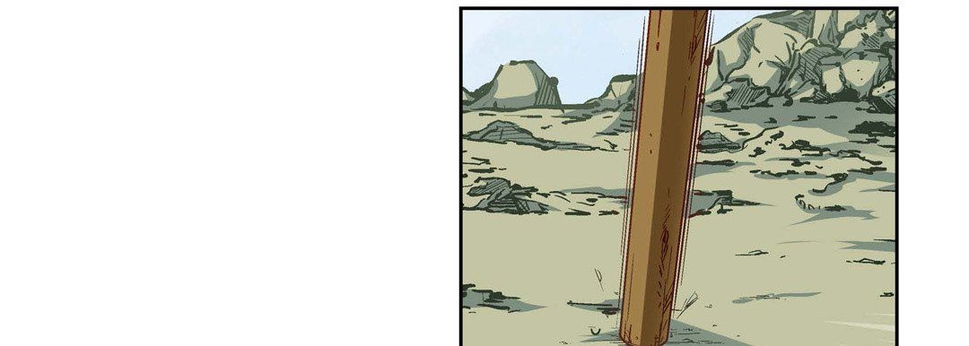 献给心臟第16话