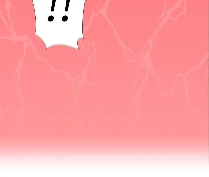 LOVE爱的导航G第5话