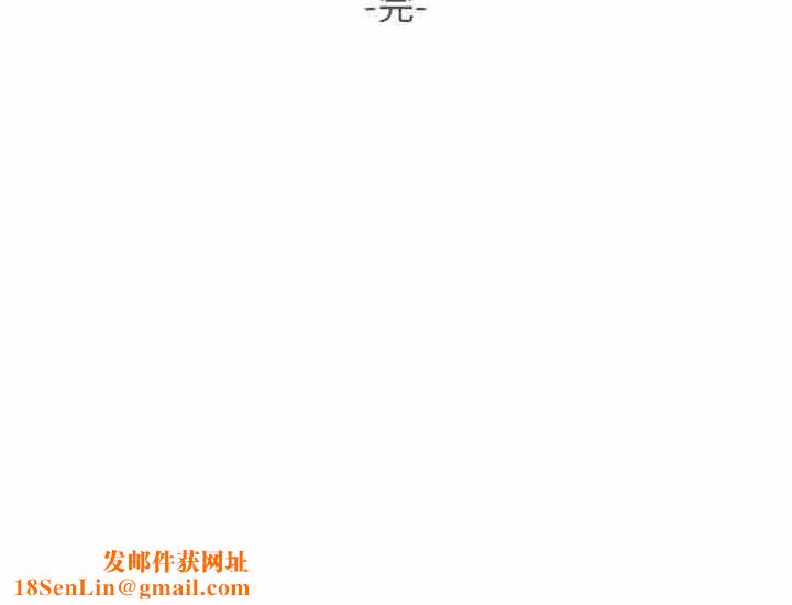 恋爱前奏曲:归来第65话-最终话(完结)