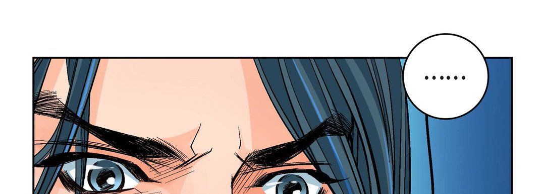 献给心臟第17话