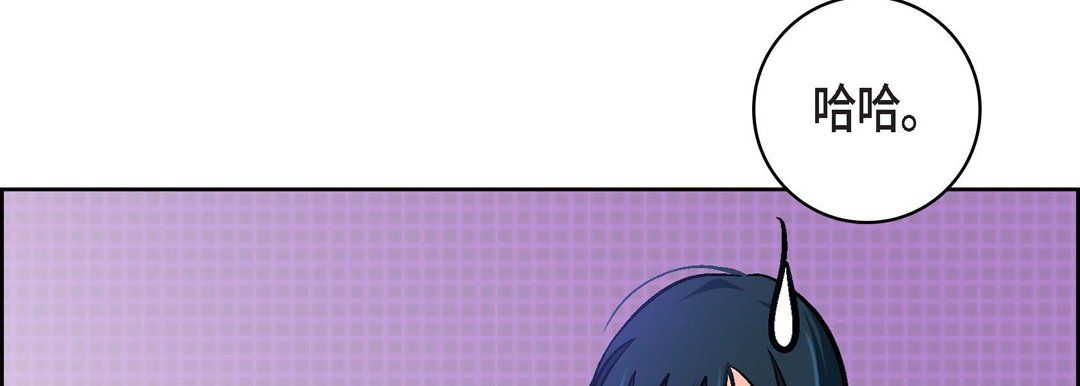 献给心臟第17话