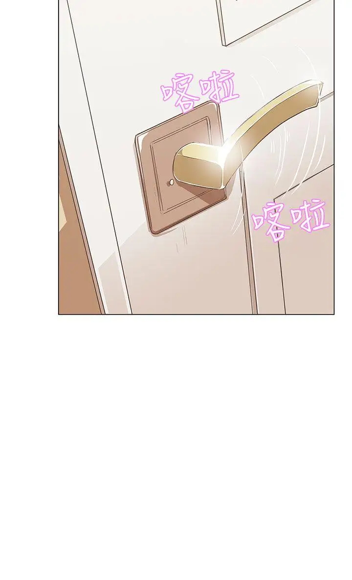 LOVE爱的导航G第10话