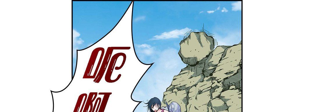 献给心臟第17话