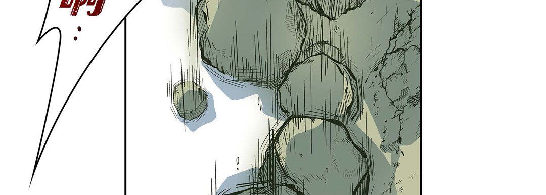 献给心臟第17话