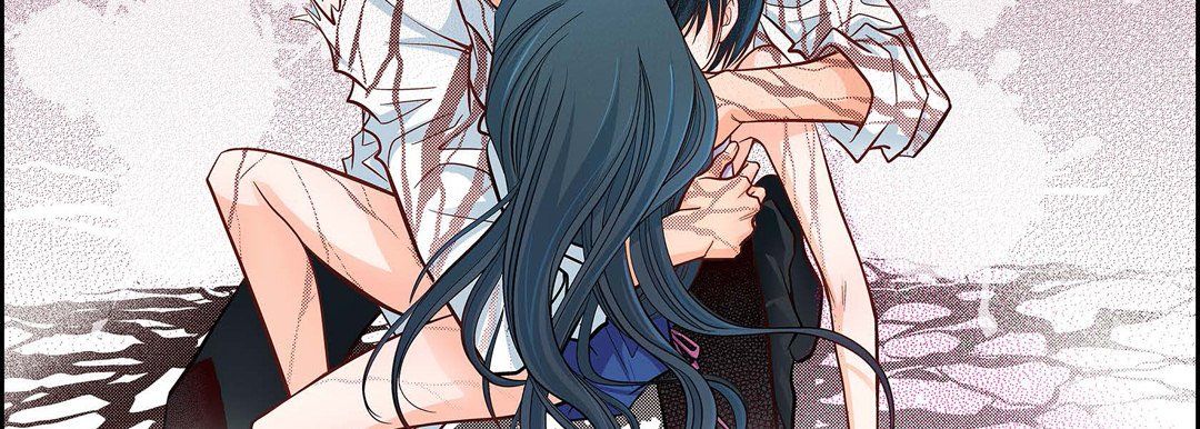 献给心臟第18话