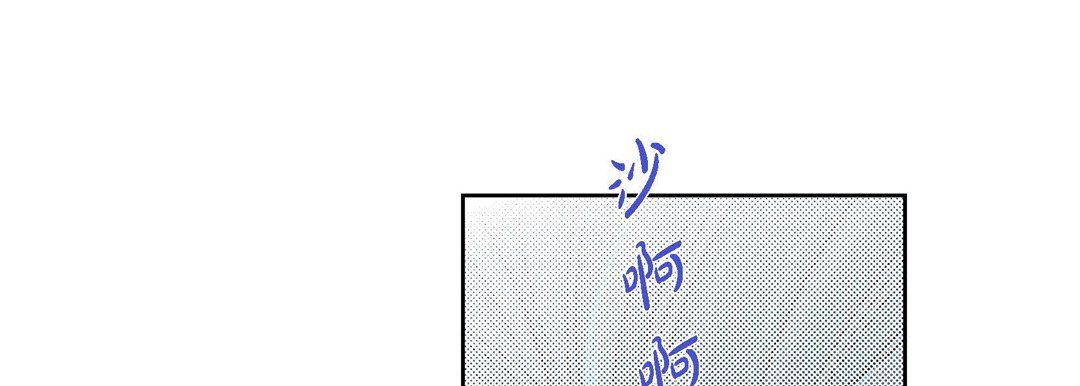 献给心臟第18话