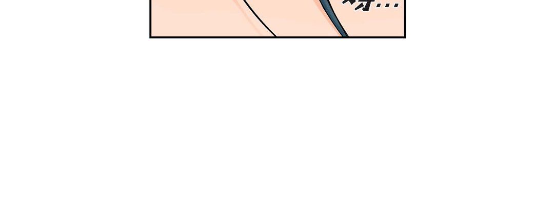 献给心臟第18话