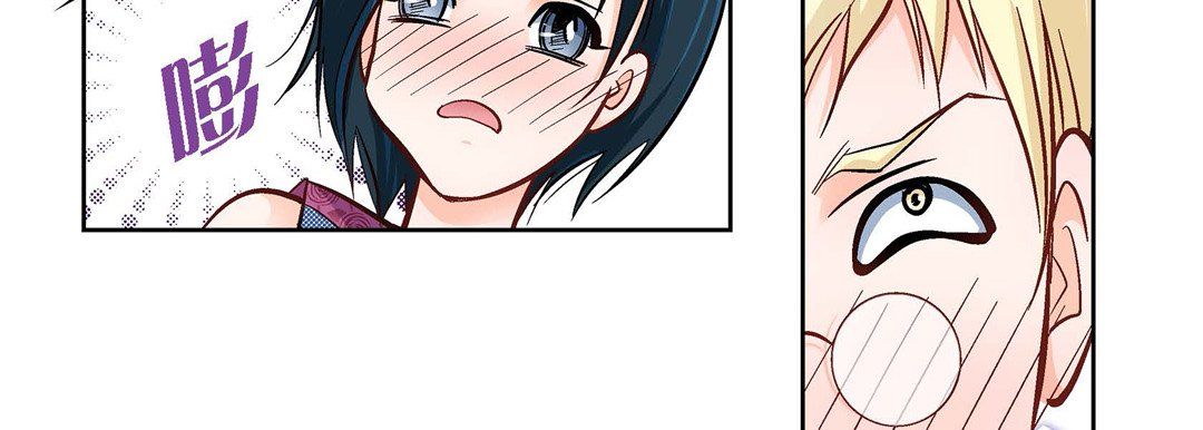 献给心臟第20话