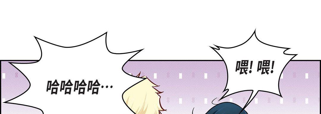 献给心臟第20话