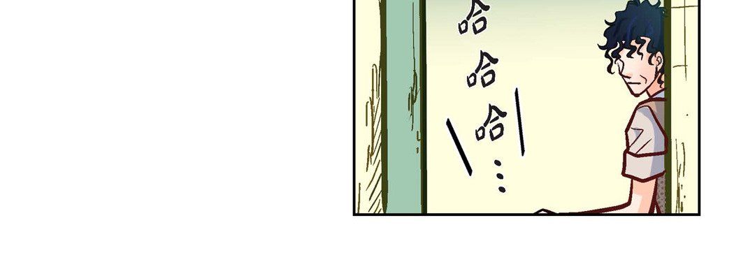 献给心臟第21话