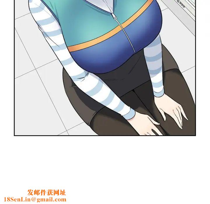 最惨房东并不惨第14话