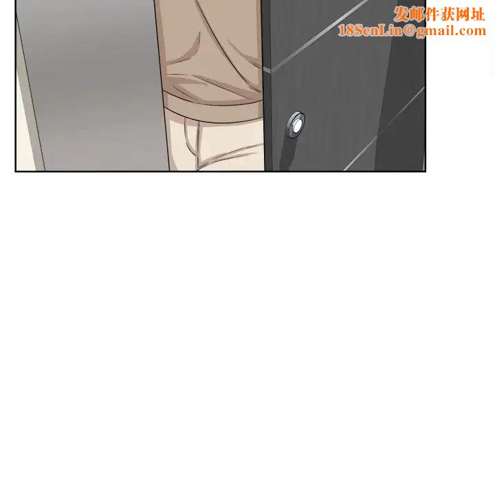 最惨房东并不惨第15话