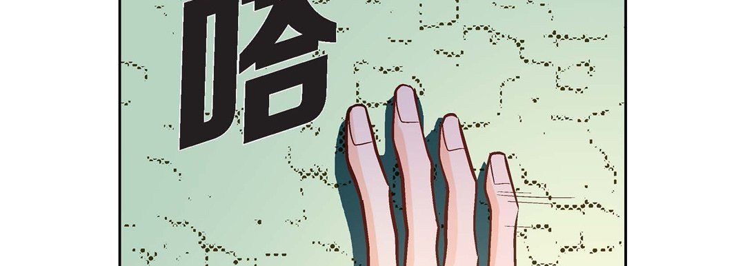 献给心臟第22话