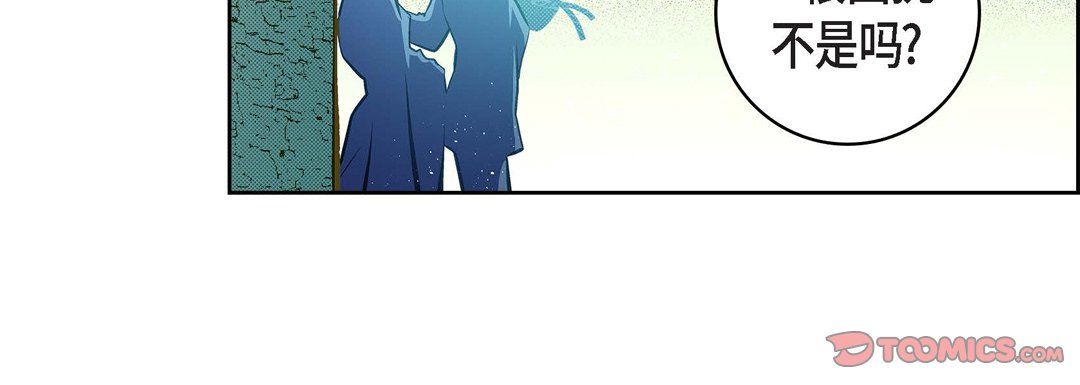 献给心臟第22话