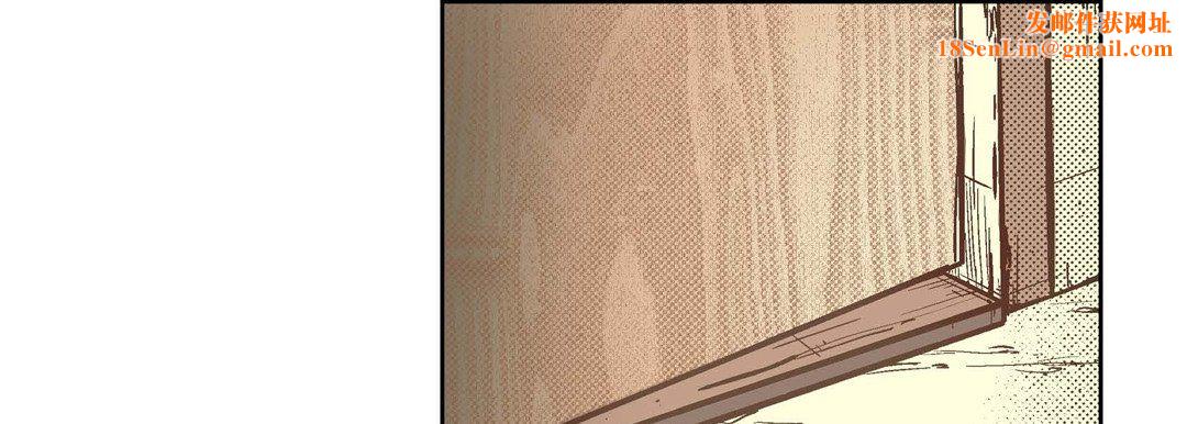 献给心臟第22话