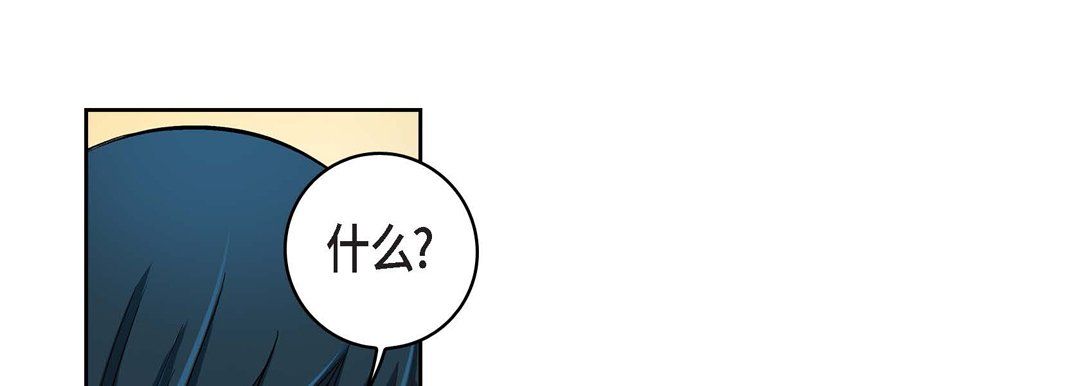 献给心臟第22话