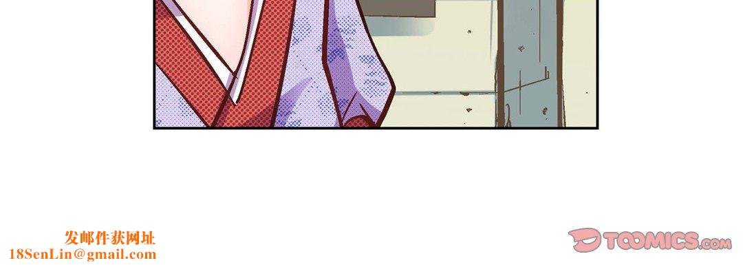 献给心臟第23话