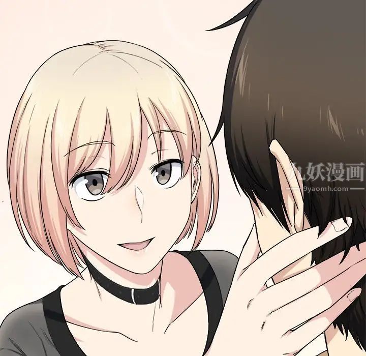 最惨房东并不惨第18话