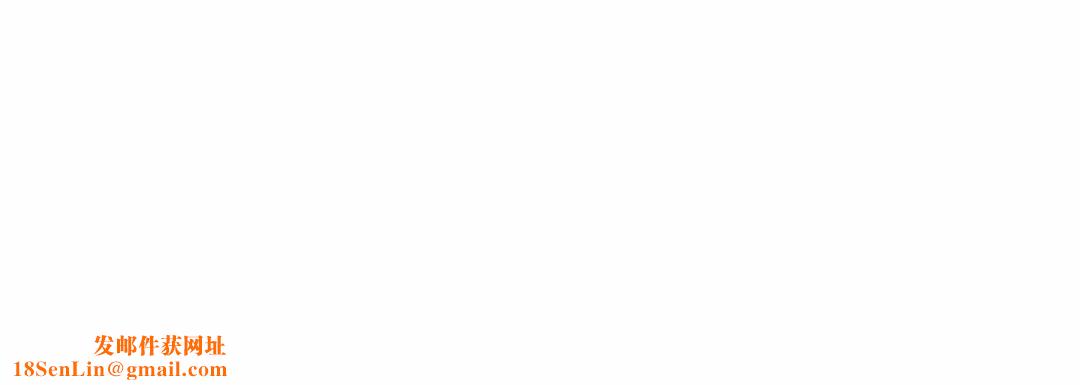 献给心臟第23话