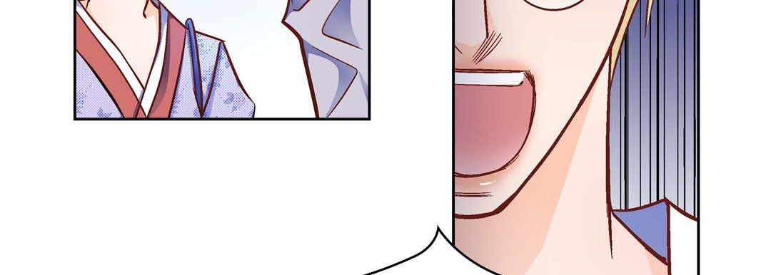 献给心臟第24话