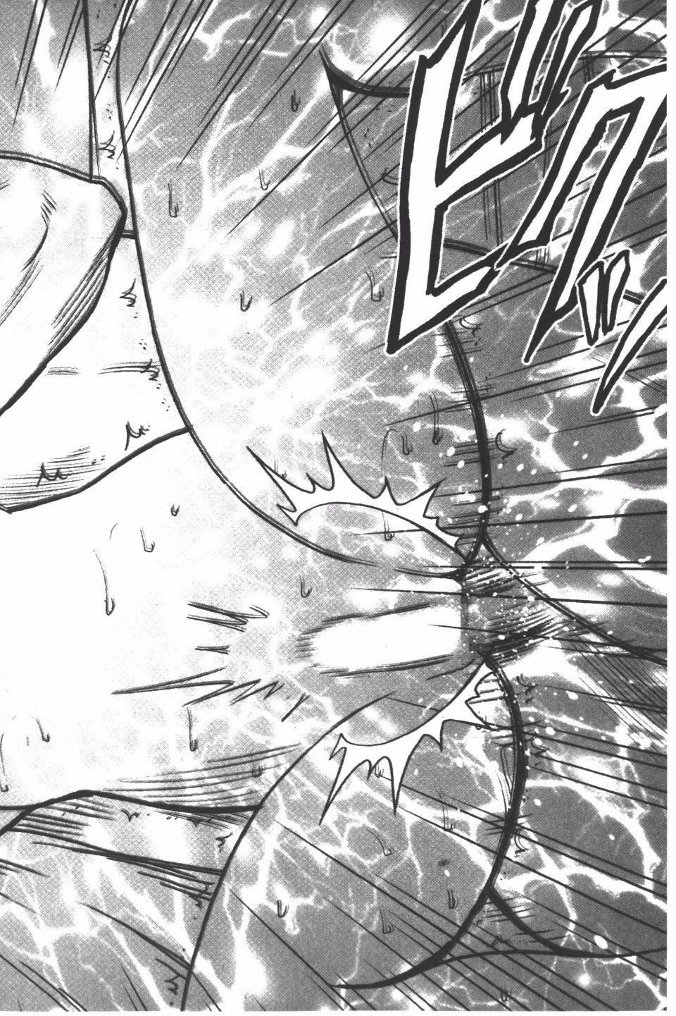 [クリムゾン]JK强制操作スマホで长期间弄ばれた风纪委员长【完全版】[クリムゾン]JK强制操作スマホで长期间弄ばれた风纪委员长【完全版】