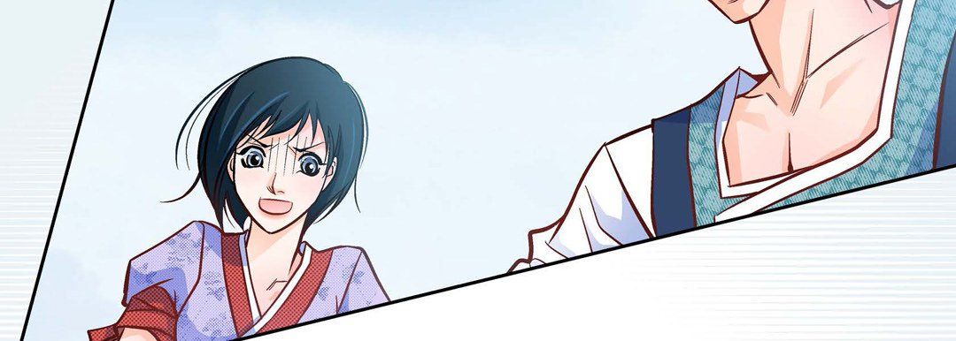 献给心臟第24话