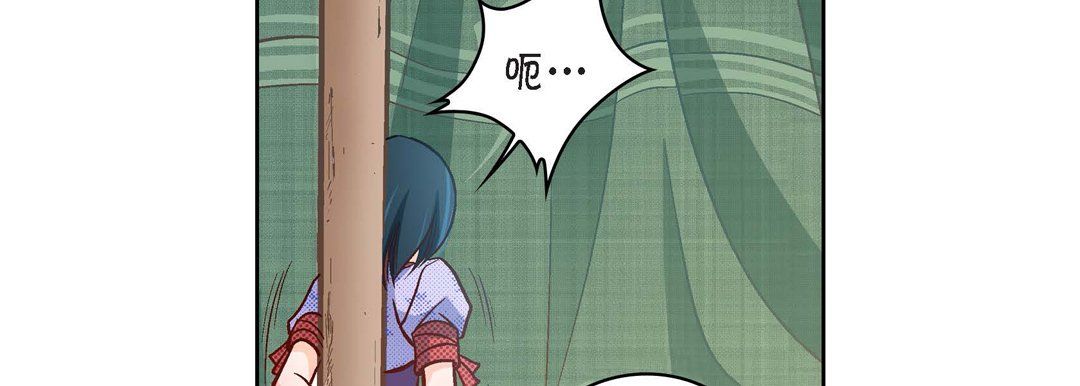 献给心臟第24话