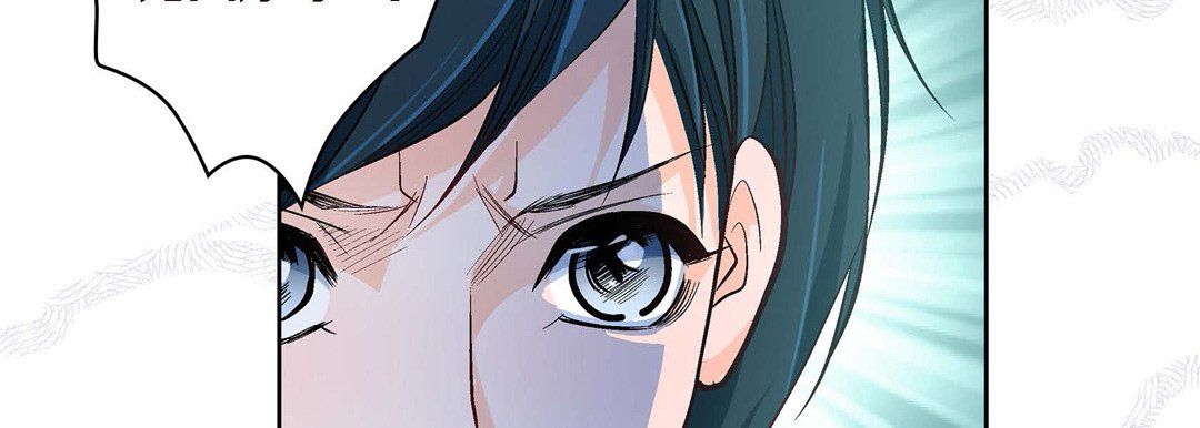 献给心臟第25话