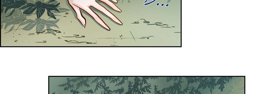 献给心臟第26话