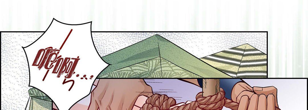 献给心臟第26话