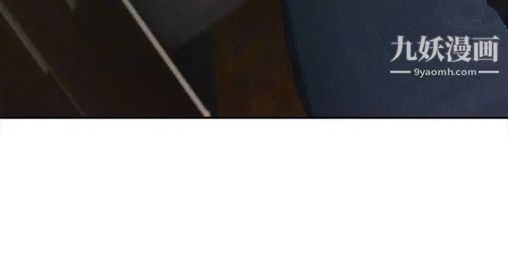 家有色鬼[真人漫画]第1话-懒散的同居人