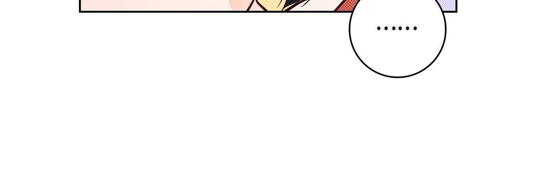 献给心臟第26话