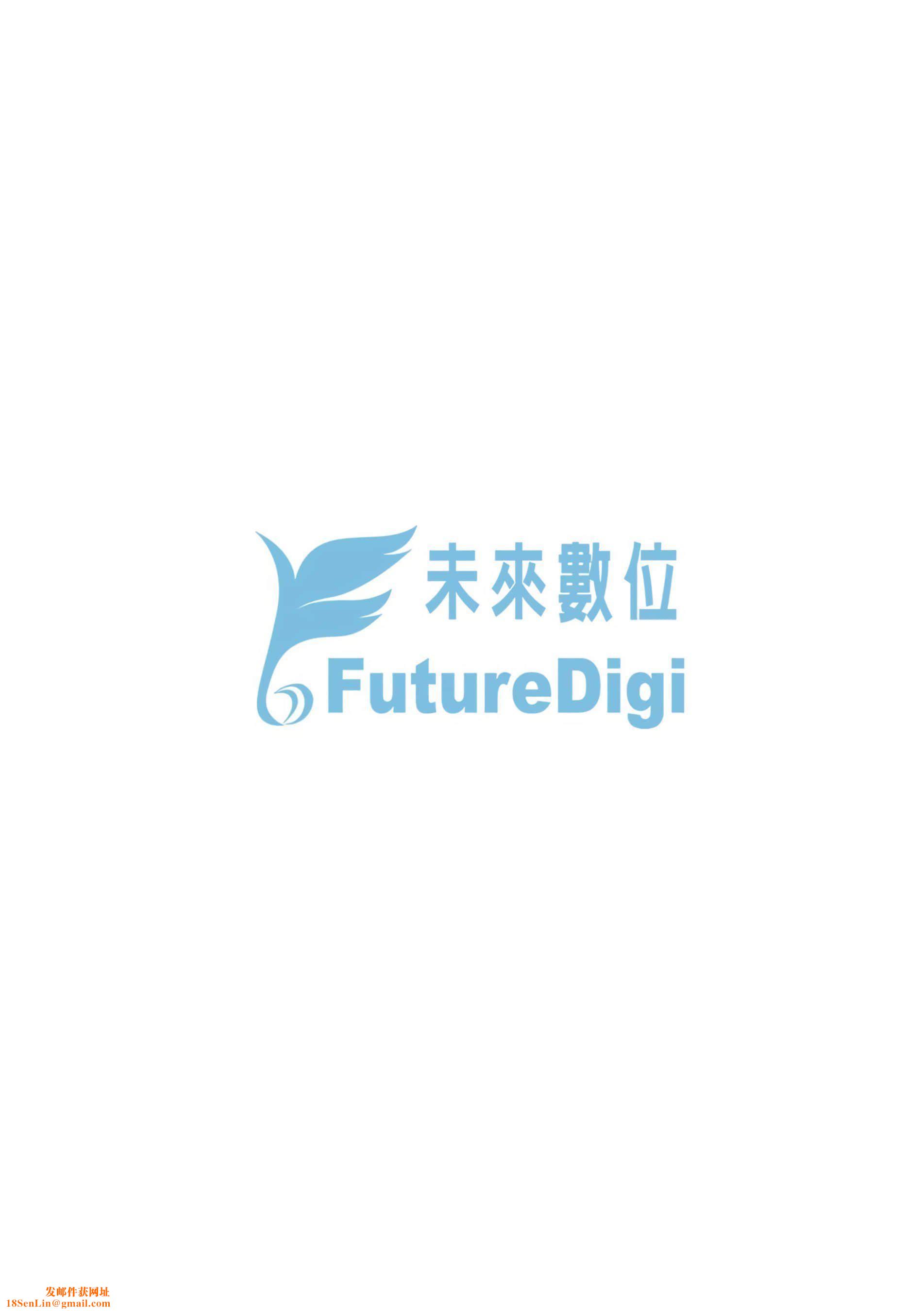 [越山弱衰]不贞with…[未来数位中文版][越山弱衰]不贞with…[未来数位中文版]