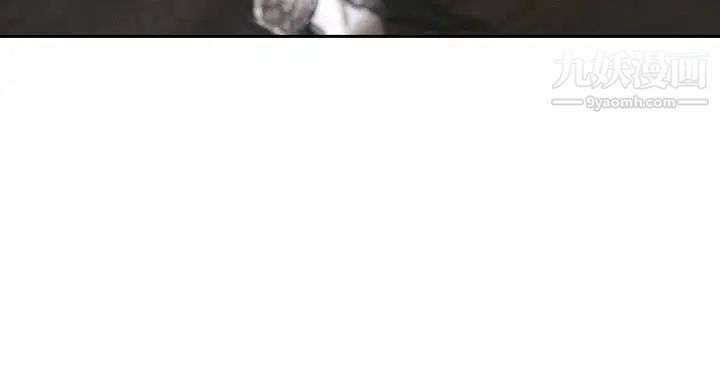 家有色鬼[真人漫画]第2话-初次附身的感觉