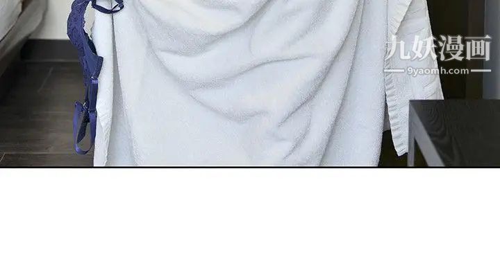 家有色鬼[真人漫画]第3话-内裤小偷