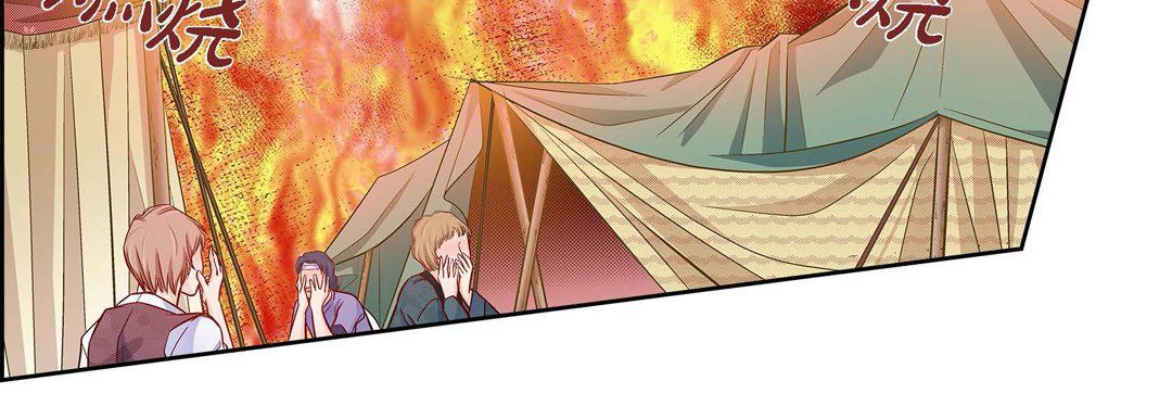 献给心臟第27话