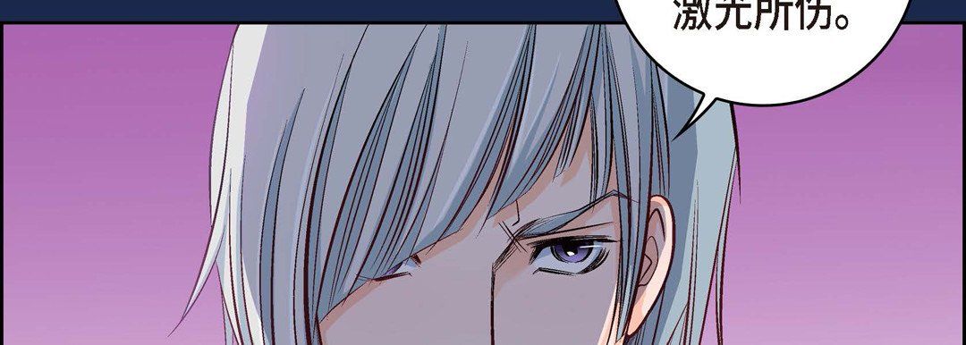 献给心臟第28话