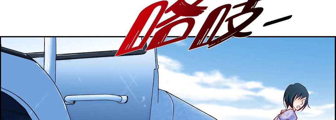 献给心臟第28话