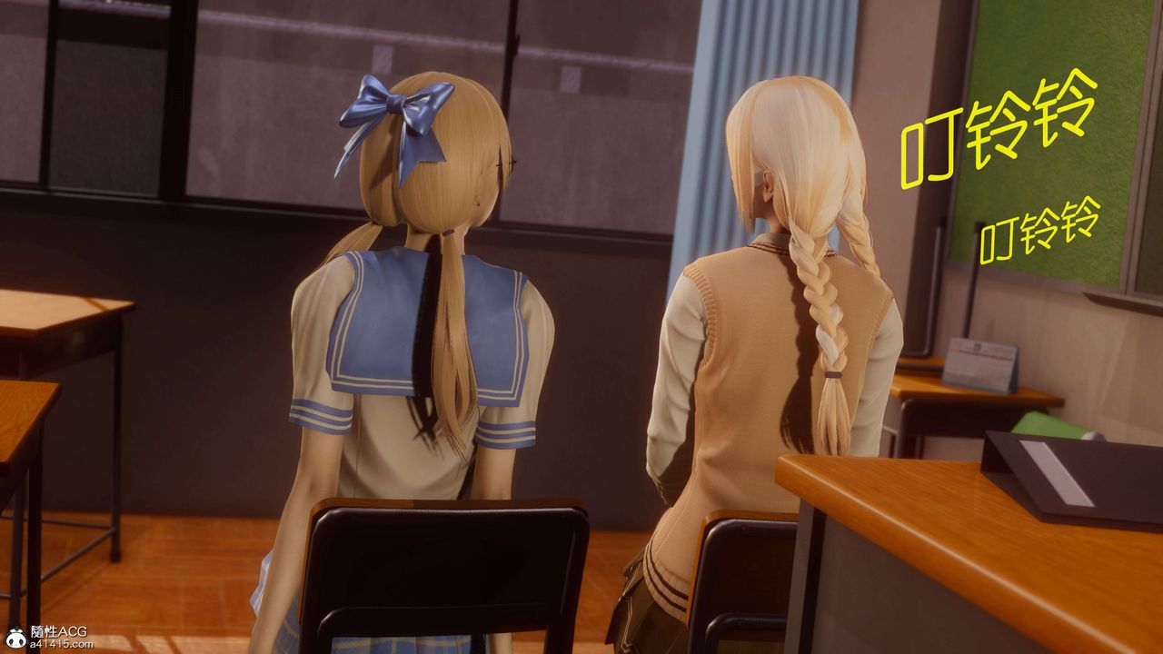 [3D]魔法少女之殇第01话