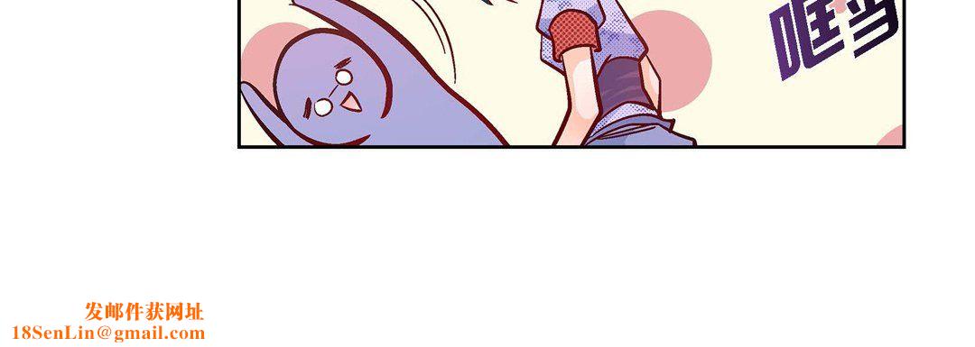 献给心臟第29话