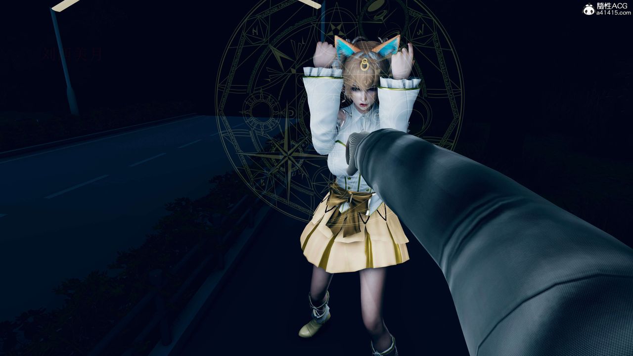 [3D]魔法少女之殇第03话