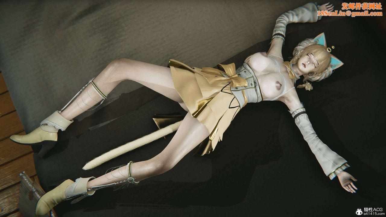 [3D]魔法少女之殇第05话